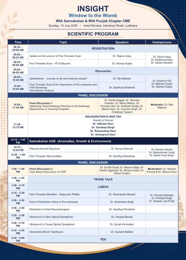 INSIGHT Brochure 6page_2